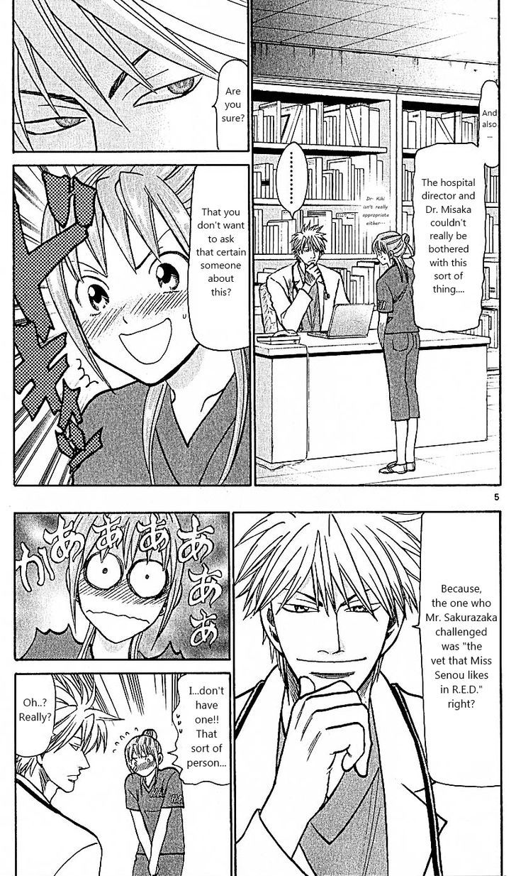 Wild Life Chapter 77 page 5 - Chapter 77 : A HOT battle