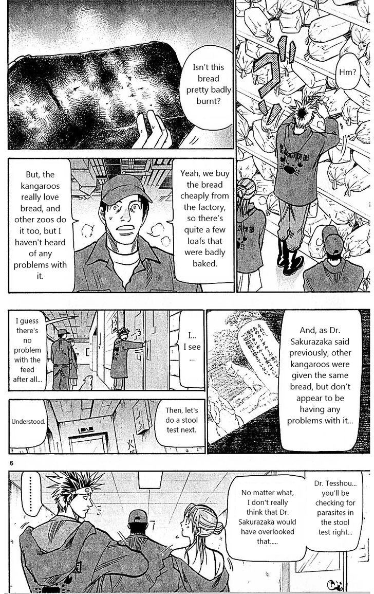 Wild Life Chapter 78 page 10 - Chapter 78 : Because it's Dr. Tesshou...