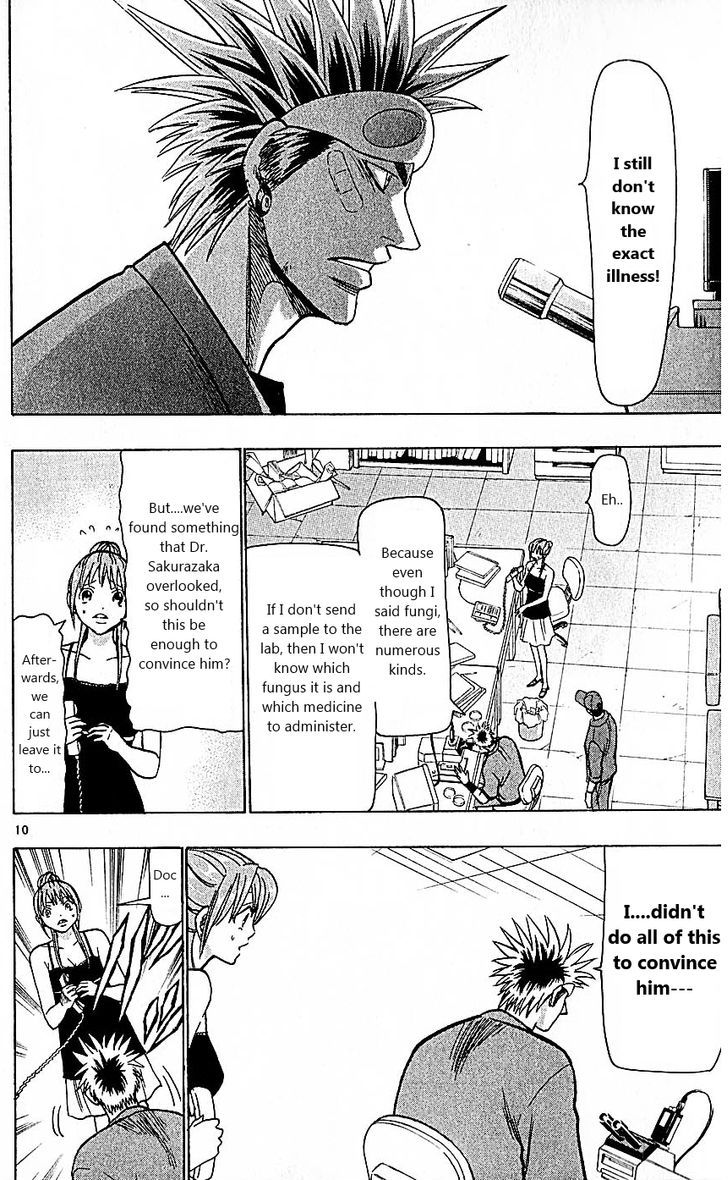 Wild Life Chapter 78 page 14 - Chapter 78 : Because it's Dr. Tesshou...