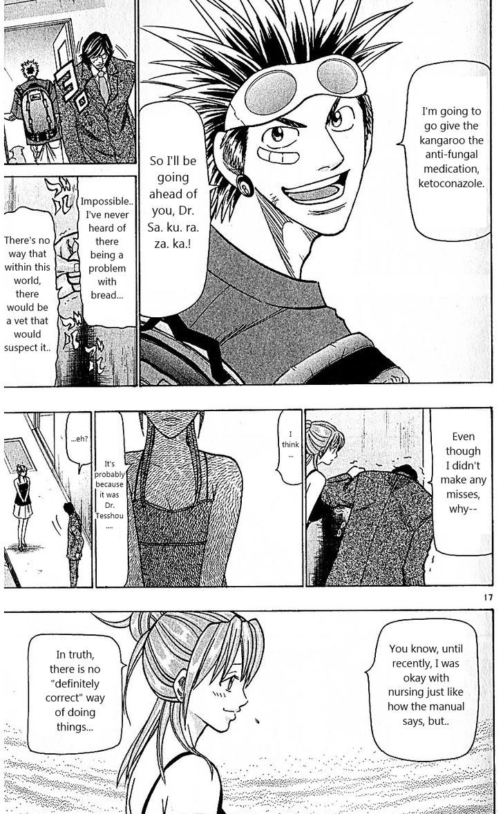 Wild Life Chapter 78 page 21 - Chapter 78 : Because it's Dr. Tesshou...