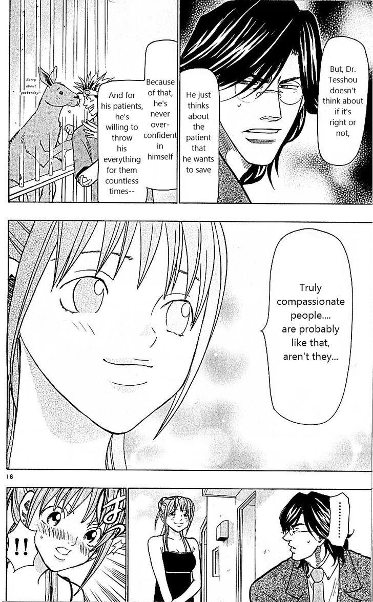 Wild Life Chapter 78 page 22 - Chapter 78 : Because it's Dr. Tesshou...