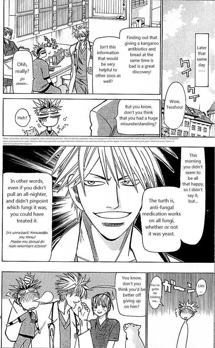Wild Life Chapter 78 page 24 - Chapter 78 : Because it's Dr. Tesshou...