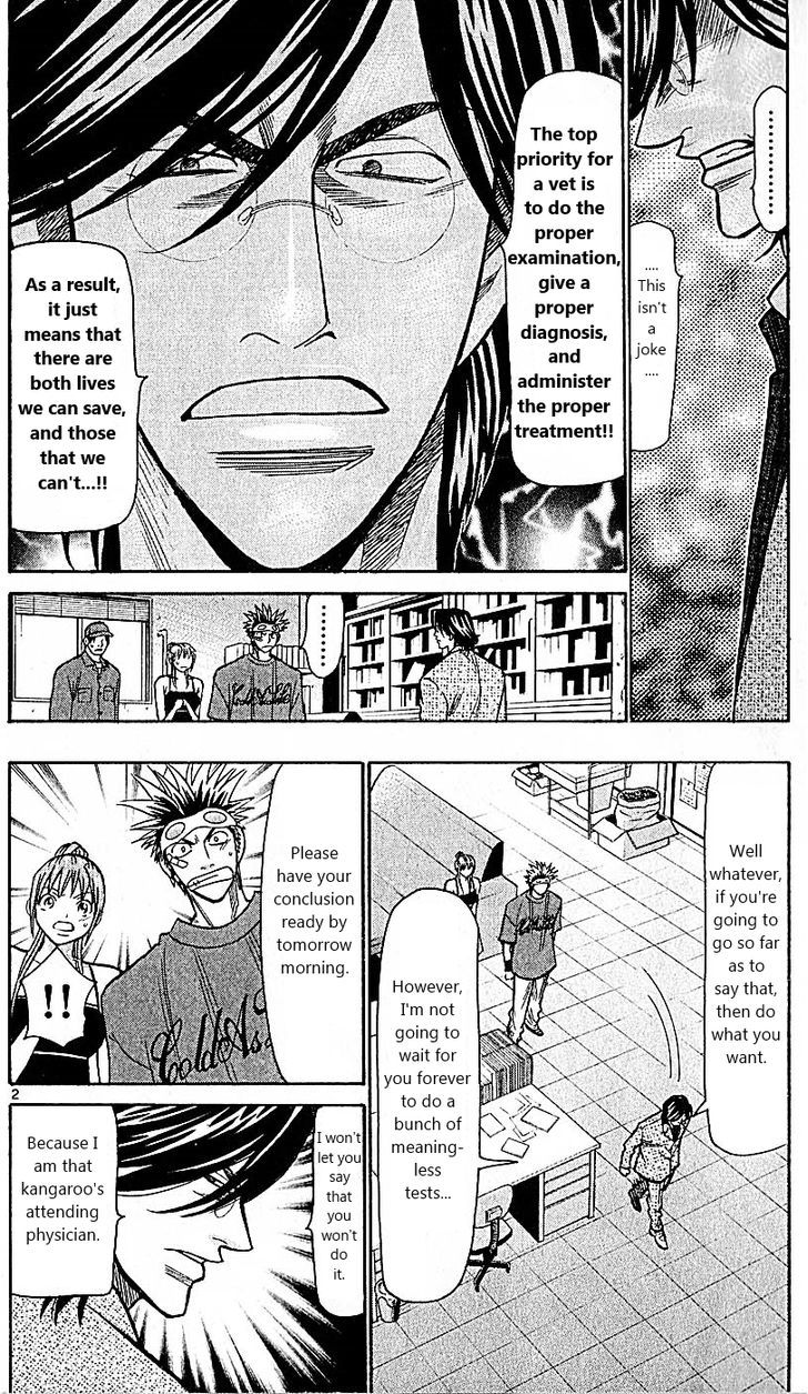 Wild Life Chapter 78 page 6 - Chapter 78 : Because it's Dr. Tesshou...