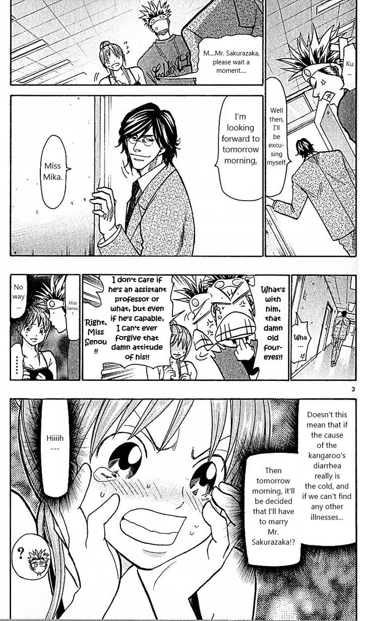 Wild Life Chapter 78 page 7 - Chapter 78 : Because it's Dr. Tesshou...