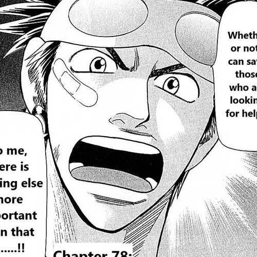 Wild Life Chapter 78 : Because it's Dr. Tesshou... cover
