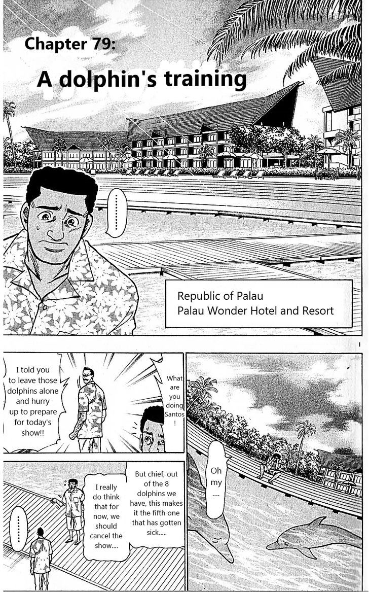 Wild Life Chapter 79 page 1 - Chapter 79 : A dolphin's training