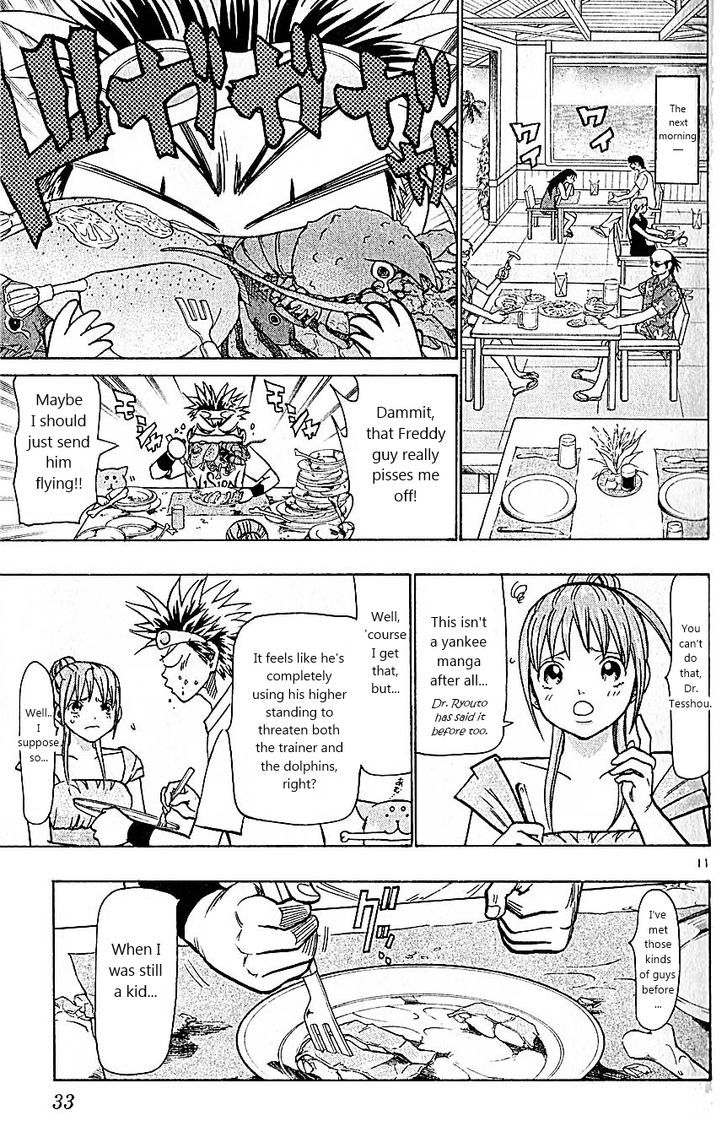 Wild Life Chapter 79 page 11 - Chapter 79 : A dolphin's training