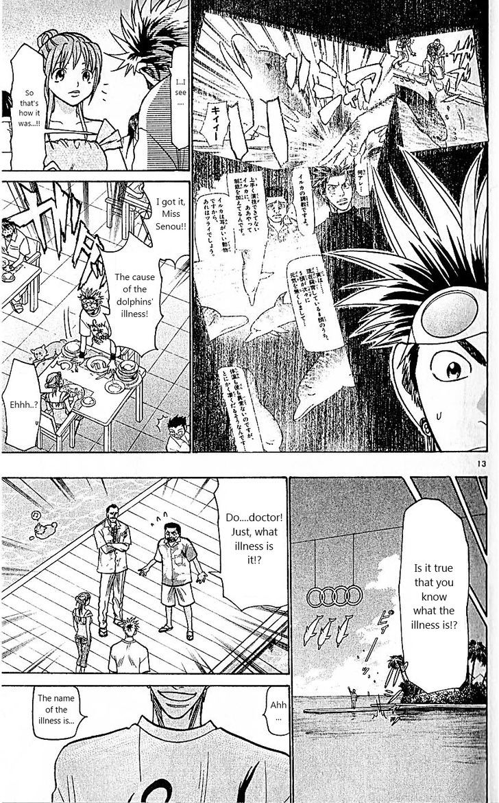 Wild Life Chapter 79 page 13 - Chapter 79 : A dolphin's training
