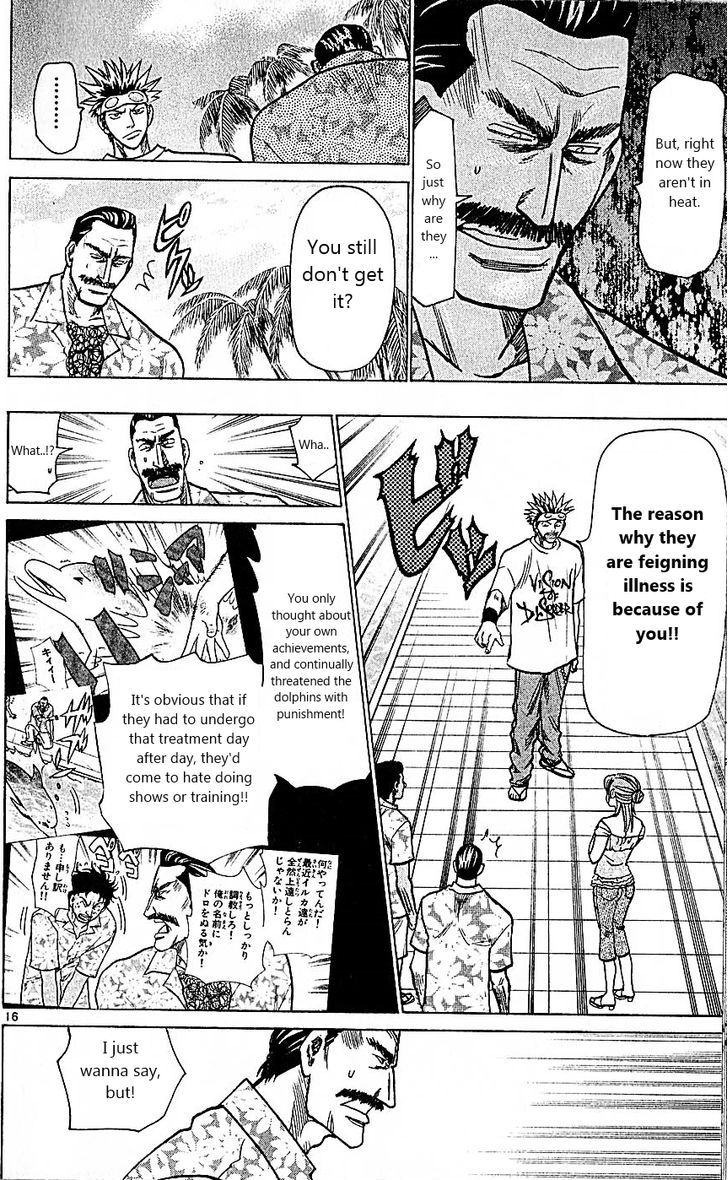 Wild Life Chapter 79 page 16 - Chapter 79 : A dolphin's training
