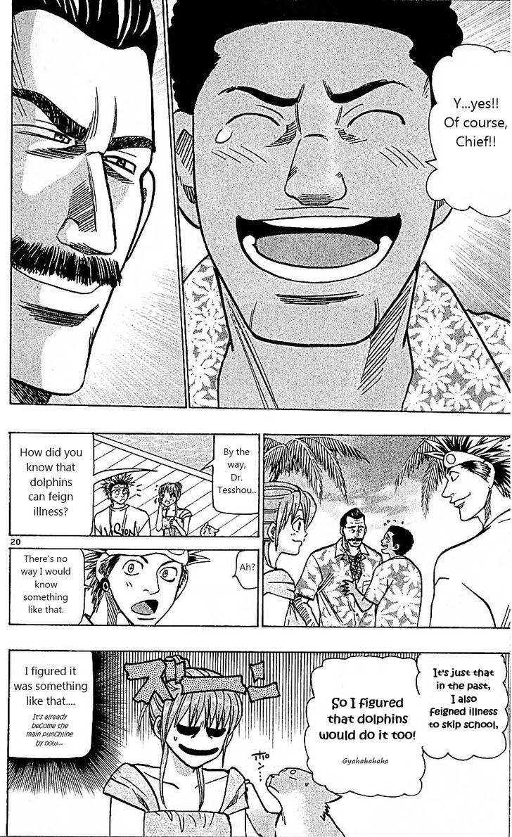 Wild Life Chapter 79 page 20 - Chapter 79 : A dolphin's training