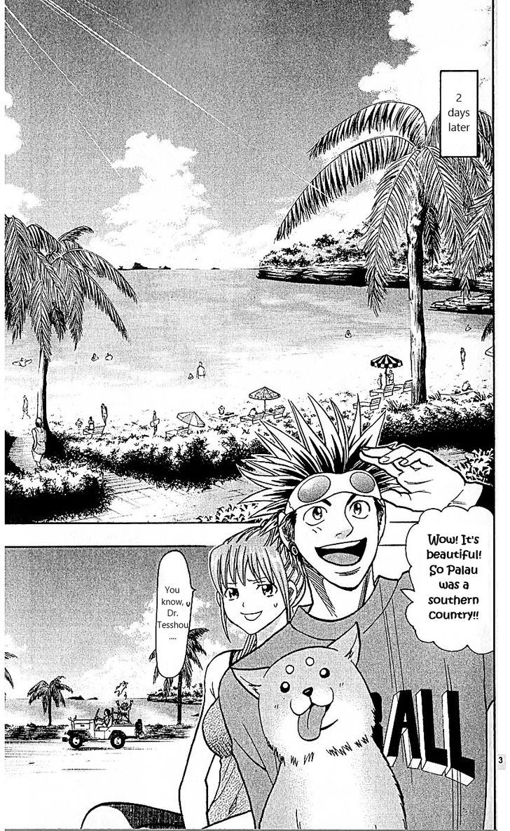 Wild Life Chapter 79 page 3 - Chapter 79 : A dolphin's training