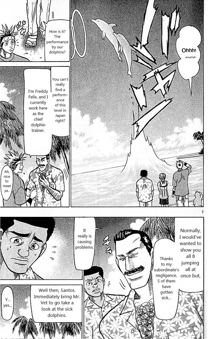Wild Life Chapter 79 page 7 - Chapter 79 : A dolphin's training
