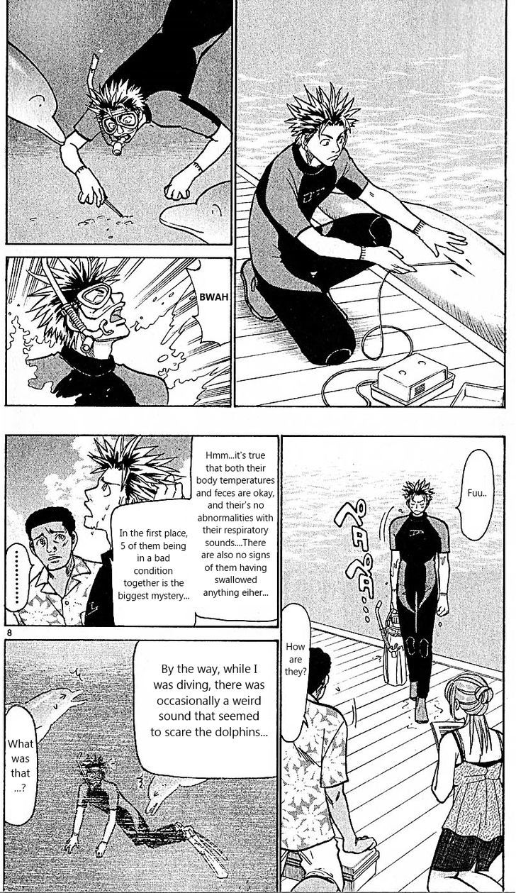 Wild Life Chapter 79 page 8 - Chapter 79 : A dolphin's training