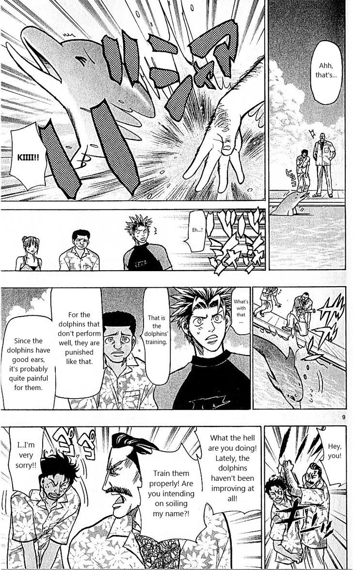 Wild Life Chapter 79 page 9 - Chapter 79 : A dolphin's training