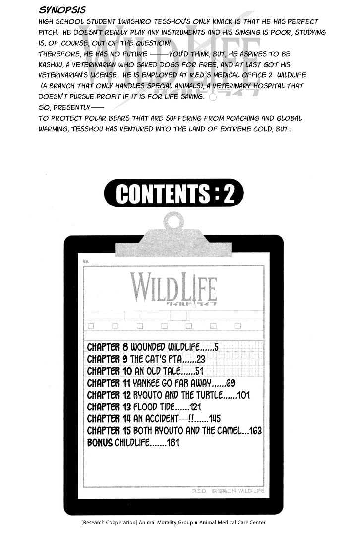 Wild Life Chapter 8 page 3 - Chapter 8 : Wounded Wildlife
