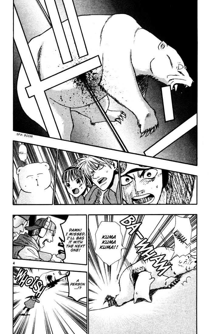 Wild Life Chapter 8 page 7 - Chapter 8 : Wounded Wildlife