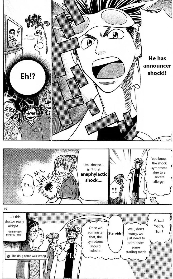 Wild Life Chapter 80 page 10 - Chapter 80 : Eternal youth and immortality?