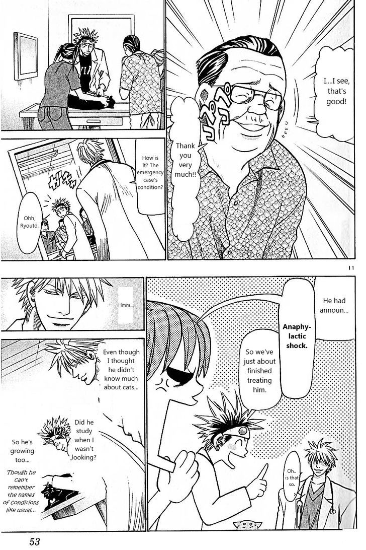Wild Life Chapter 80 page 11 - Chapter 80 : Eternal youth and immortality?