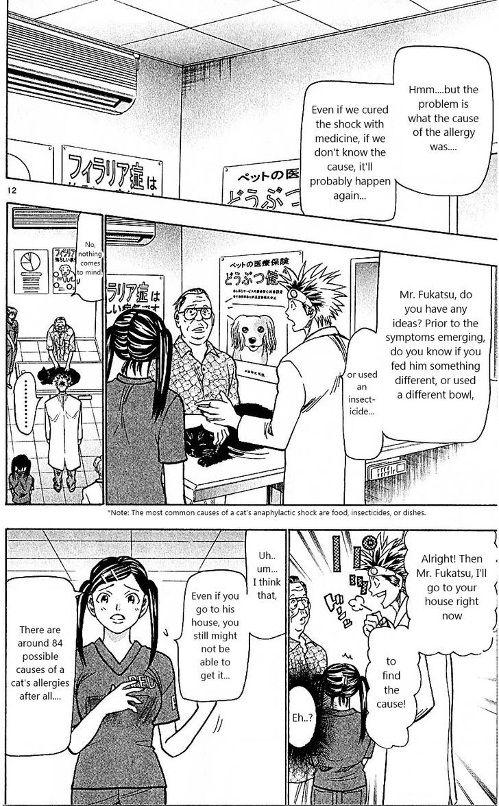 Wild Life Chapter 80 page 12 - Chapter 80 : Eternal youth and immortality?