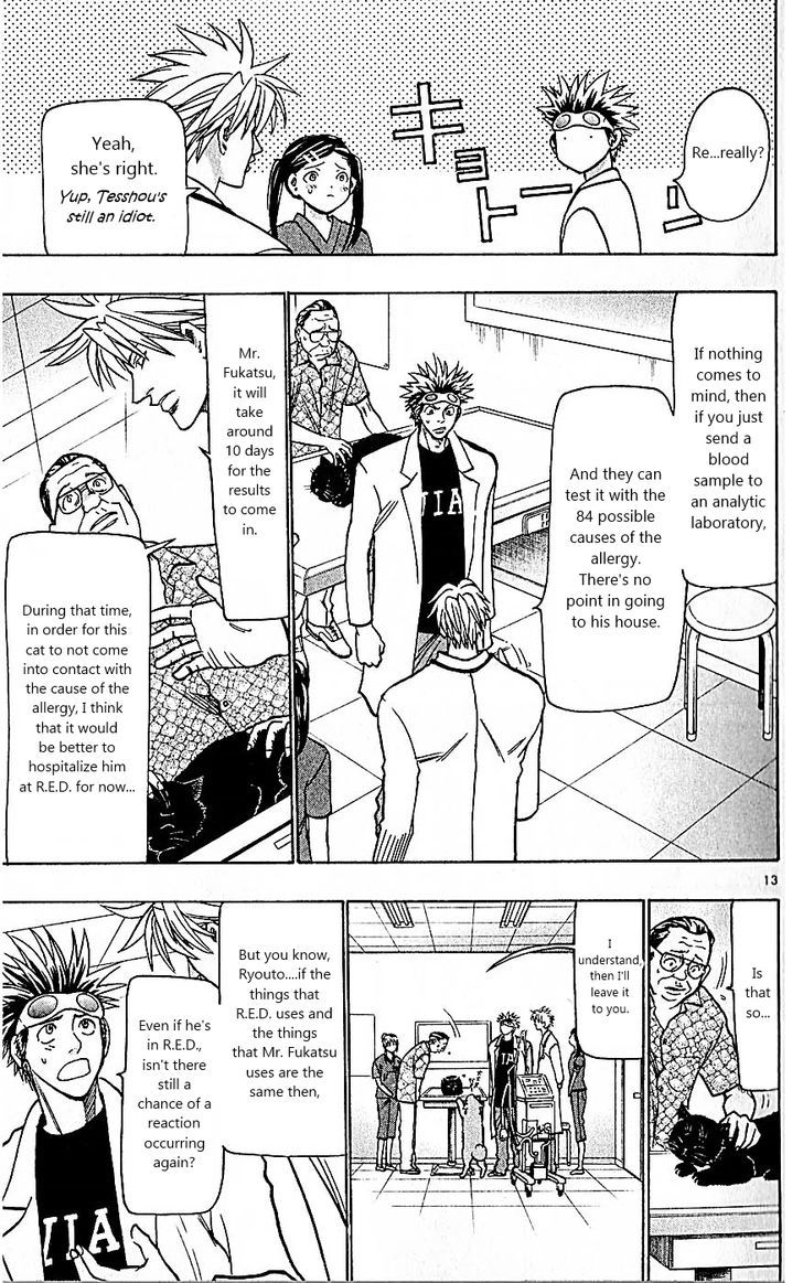Wild Life Chapter 80 page 13 - Chapter 80 : Eternal youth and immortality?
