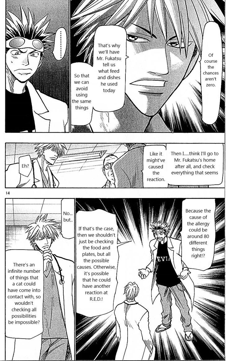 Wild Life Chapter 80 page 14 - Chapter 80 : Eternal youth and immortality?