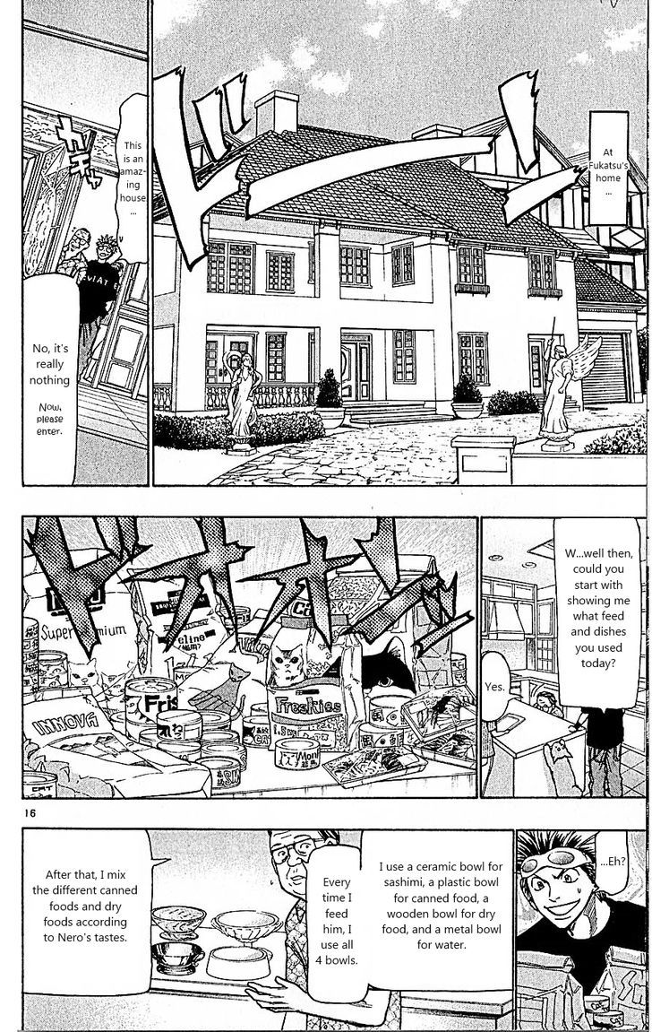Wild Life Chapter 80 page 16 - Chapter 80 : Eternal youth and immortality?