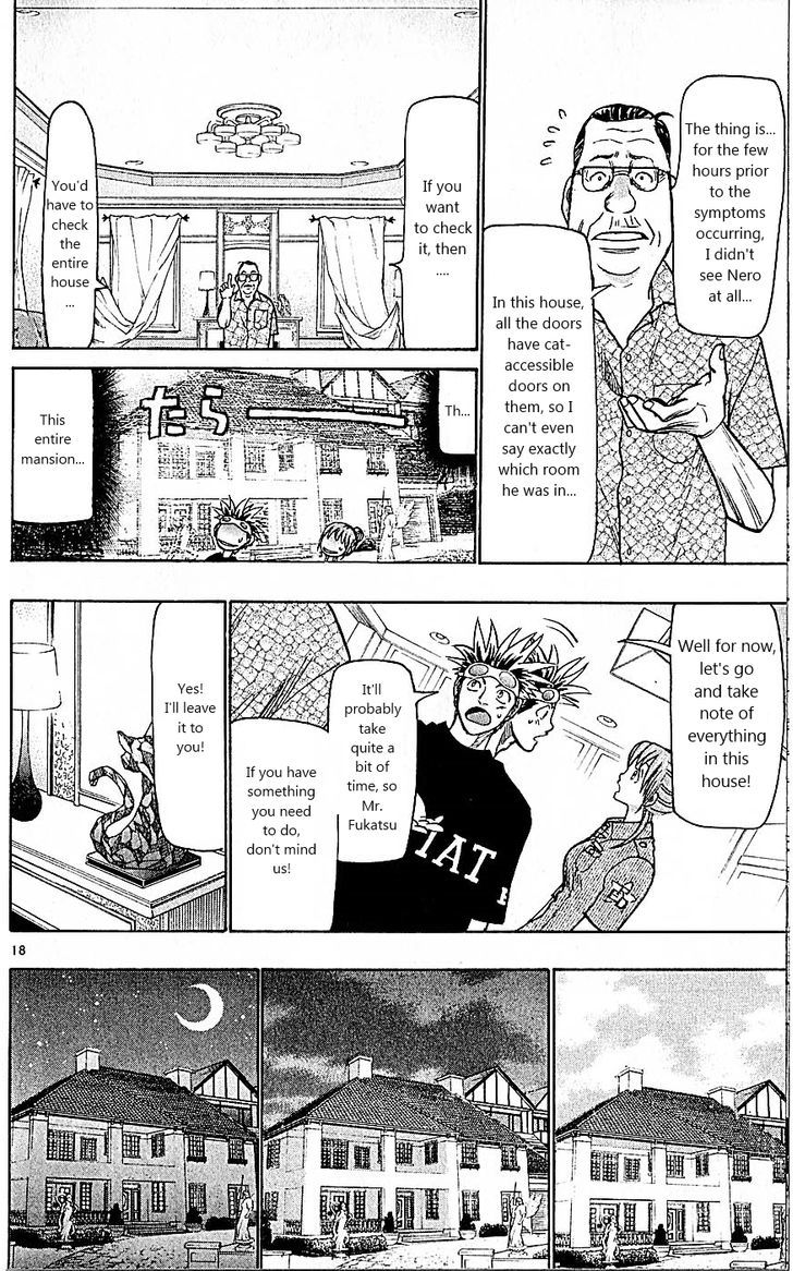 Wild Life Chapter 80 page 18 - Chapter 80 : Eternal youth and immortality?
