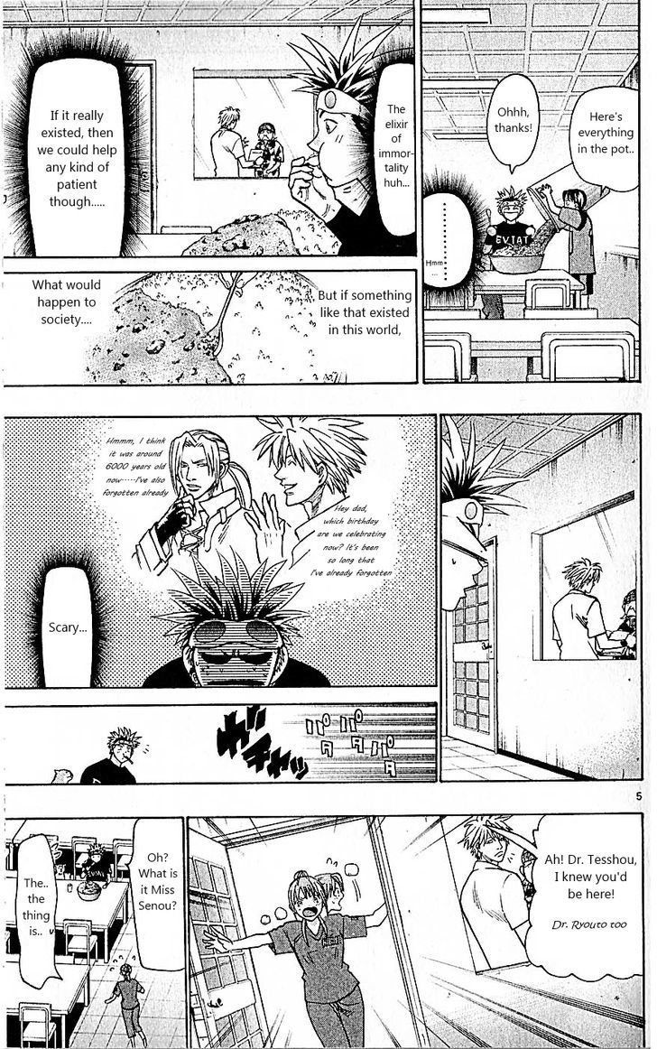 Wild Life Chapter 80 page 5 - Chapter 80 : Eternal youth and immortality?