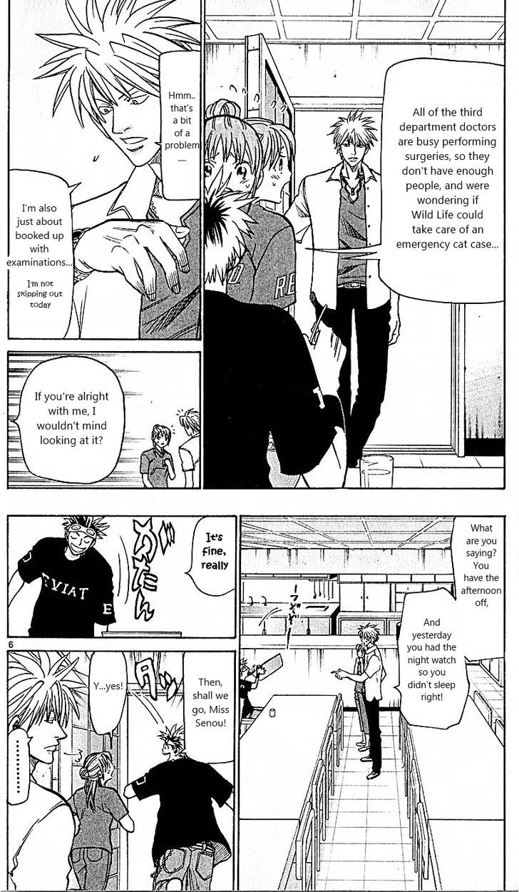 Wild Life Chapter 80 page 6 - Chapter 80 : Eternal youth and immortality?