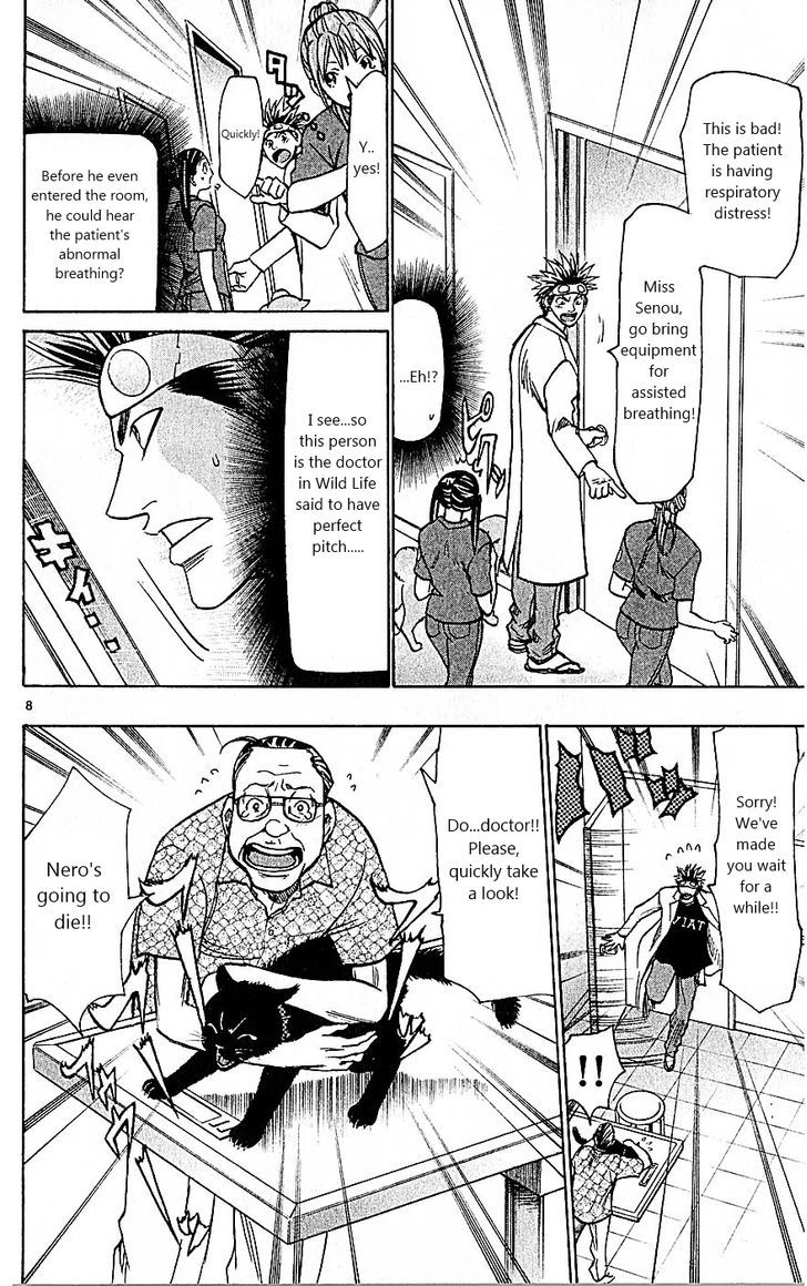Wild Life Chapter 80 page 8 - Chapter 80 : Eternal youth and immortality?