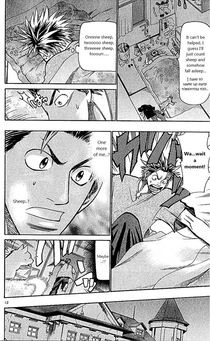 Wild Life Chapter 81 page 12 - Chapter 81 : Nero's secret