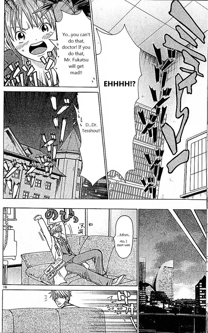 Wild Life Chapter 81 page 16 - Chapter 81 : Nero's secret