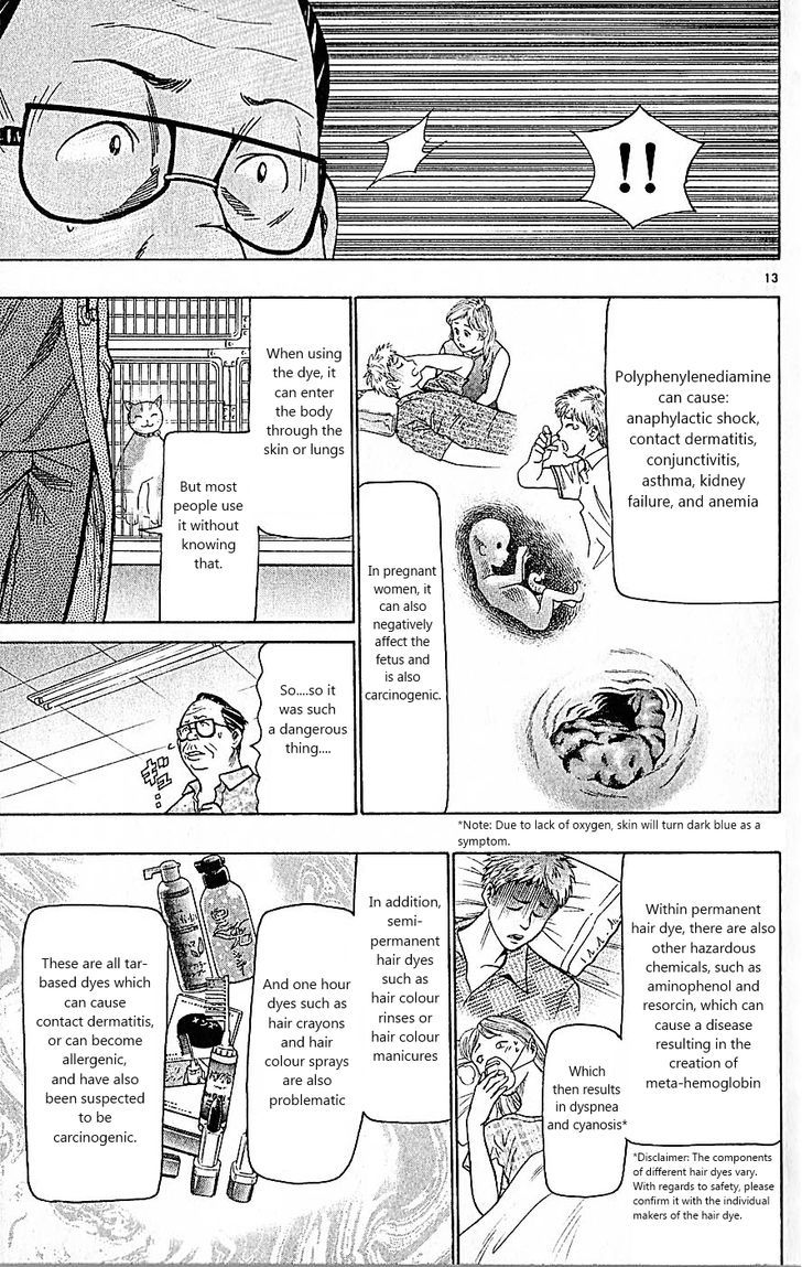 Wild Life Chapter 82 page 13 - Chapter 82 : If a ton of them existed