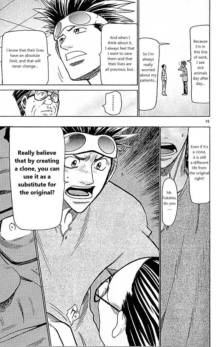 Wild Life Chapter 82 page 15 - Chapter 82 : If a ton of them existed