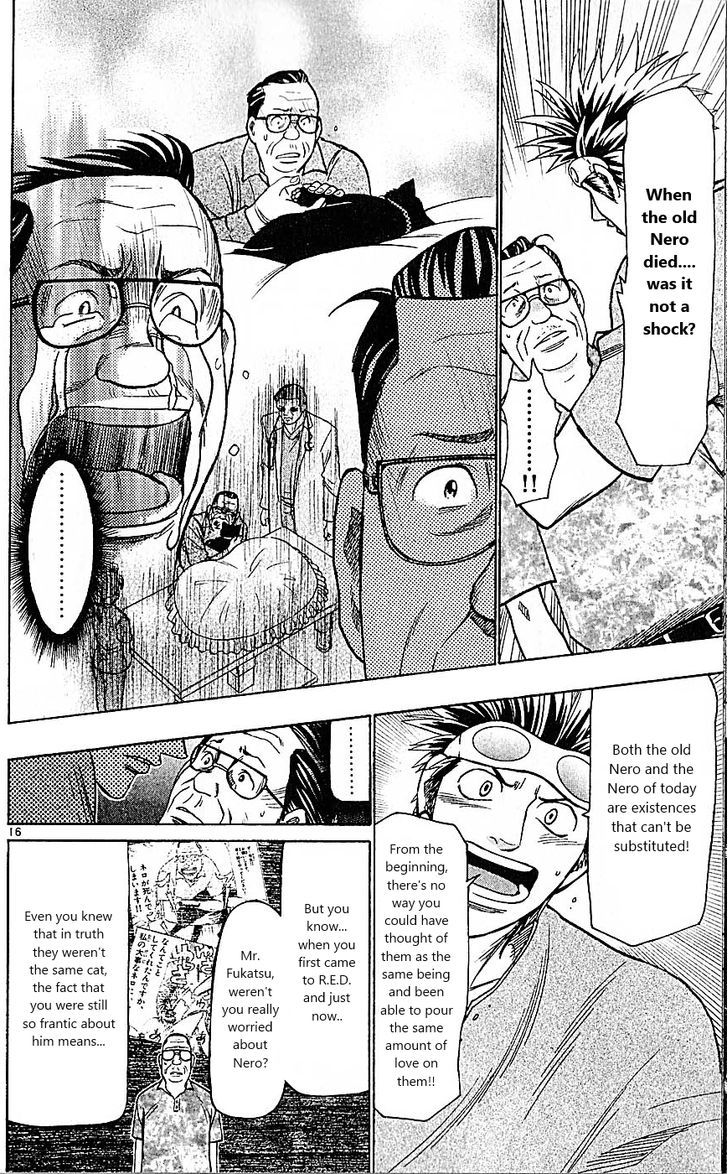 Wild Life Chapter 82 page 16 - Chapter 82 : If a ton of them existed
