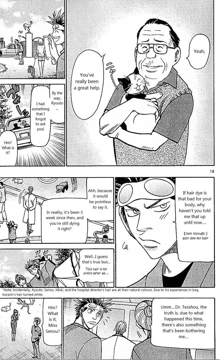 Wild Life Chapter 82 page 19 - Chapter 82 : If a ton of them existed