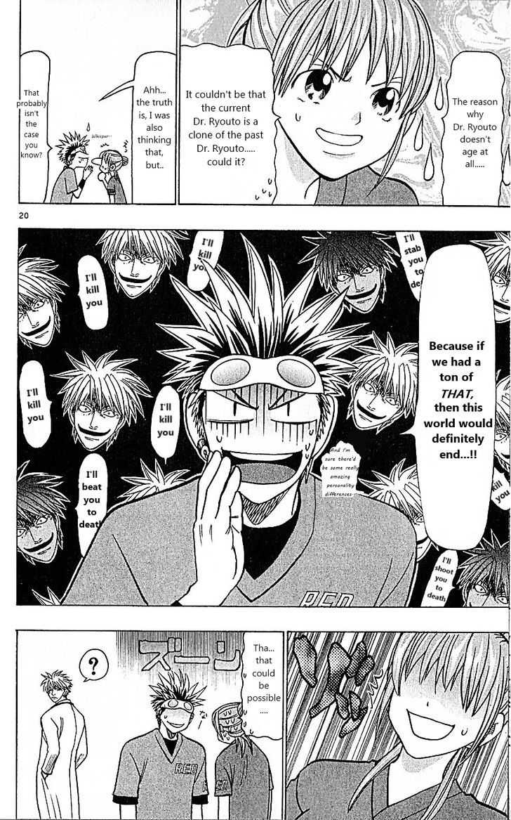 Wild Life Chapter 82 page 20 - Chapter 82 : If a ton of them existed