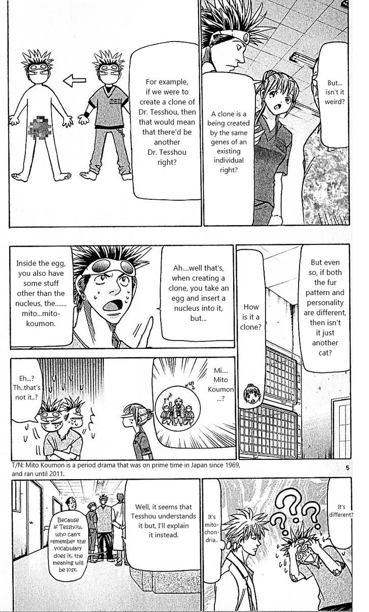 Wild Life Chapter 82 page 5 - Chapter 82 : If a ton of them existed