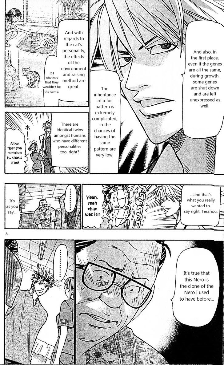 Wild Life Chapter 82 page 8 - Chapter 82 : If a ton of them existed