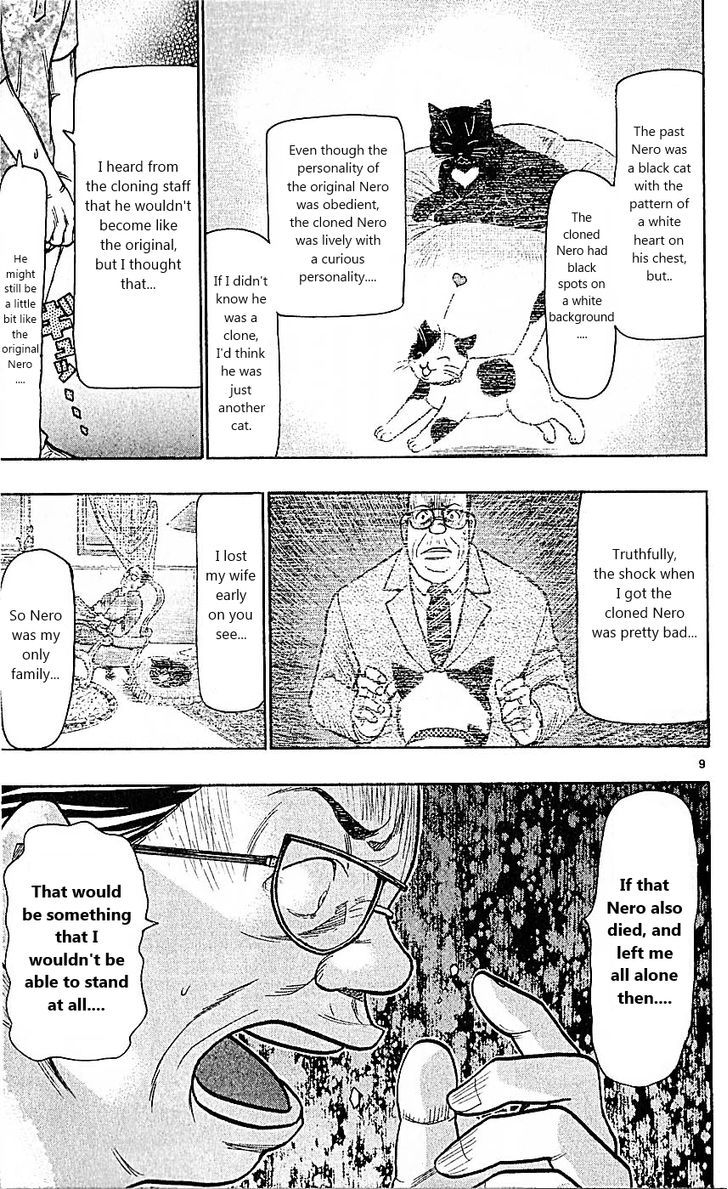 Wild Life Chapter 82 page 9 - Chapter 82 : If a ton of them existed