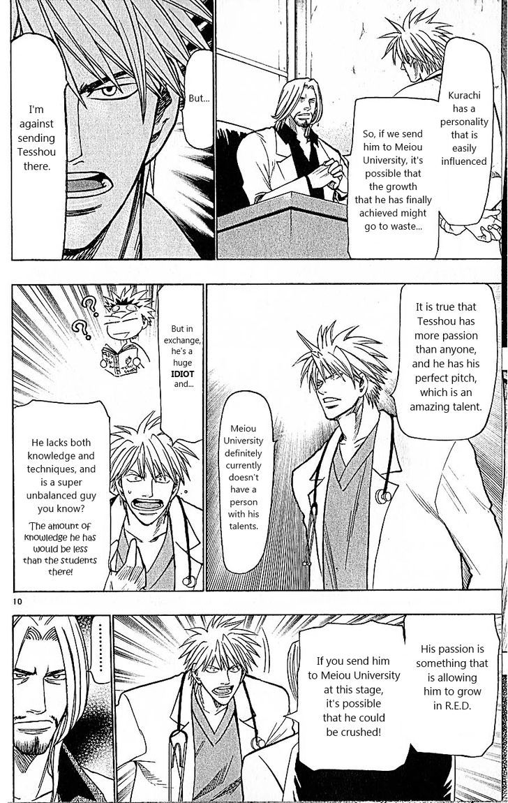Wild Life Chapter 83 page 10 - Chapter 83 : Takamiya's close friend