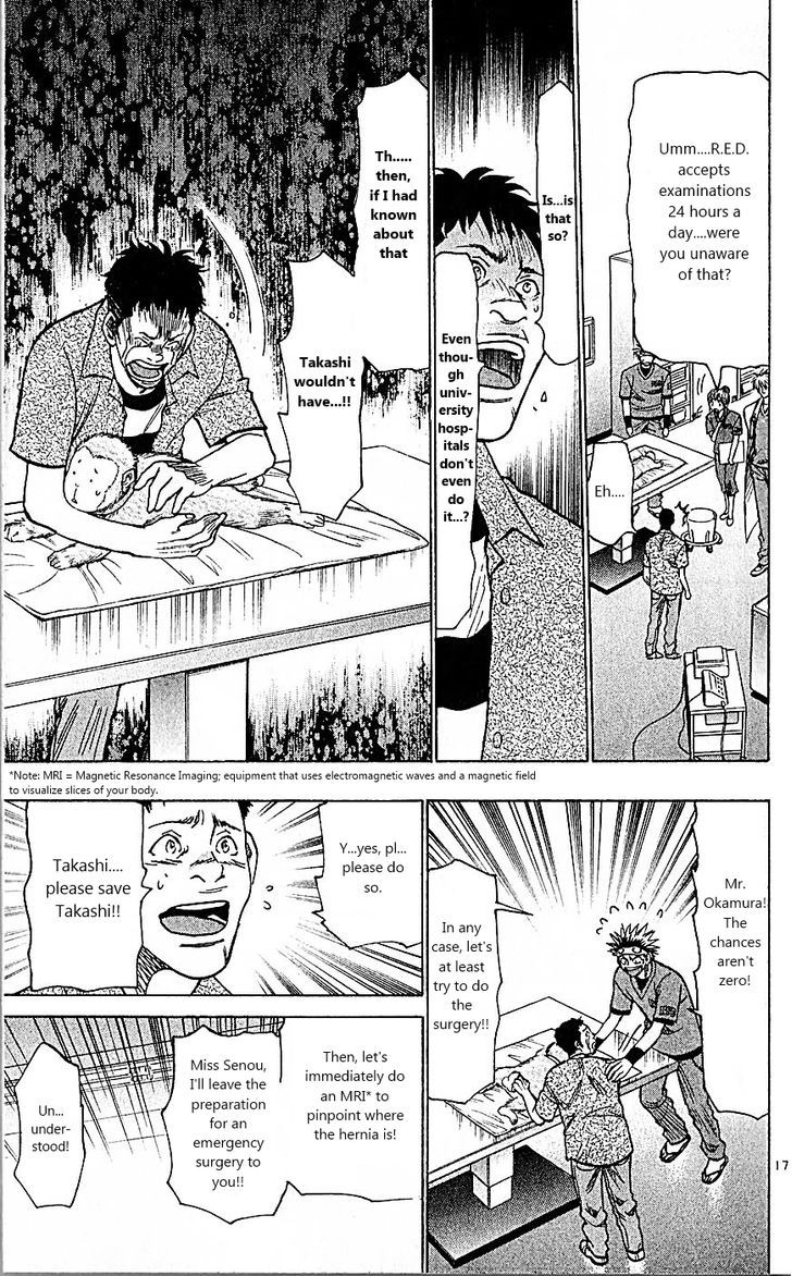 Wild Life Chapter 83 page 17 - Chapter 83 : Takamiya's close friend