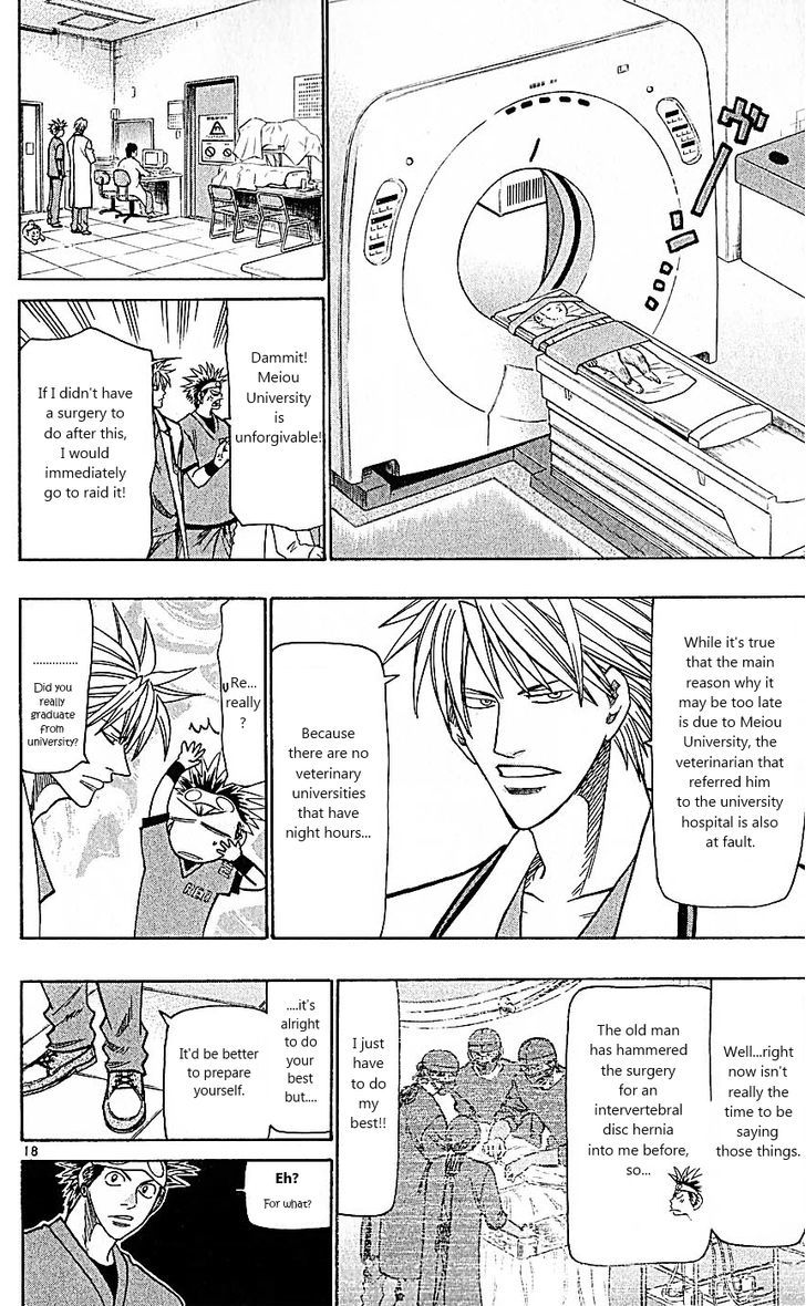 Wild Life Chapter 83 page 18 - Chapter 83 : Takamiya's close friend