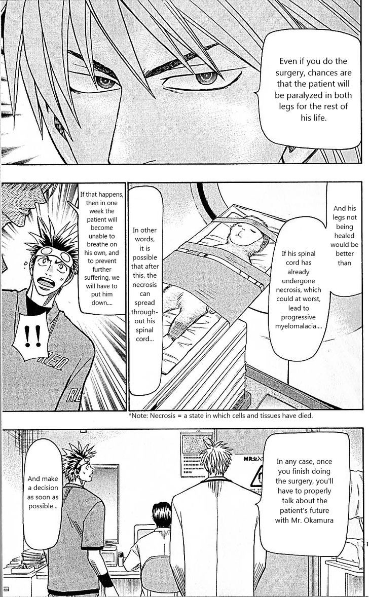 Wild Life Chapter 83 page 19 - Chapter 83 : Takamiya's close friend
