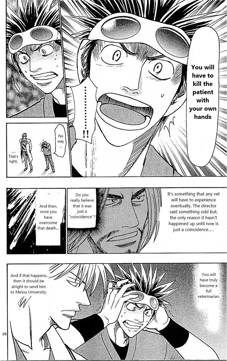 Wild Life Chapter 83 page 20 - Chapter 83 : Takamiya's close friend