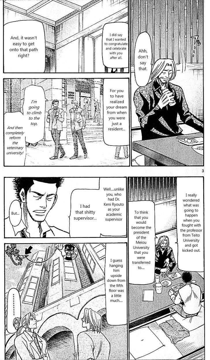 Wild Life Chapter 83 page 3 - Chapter 83 : Takamiya's close friend