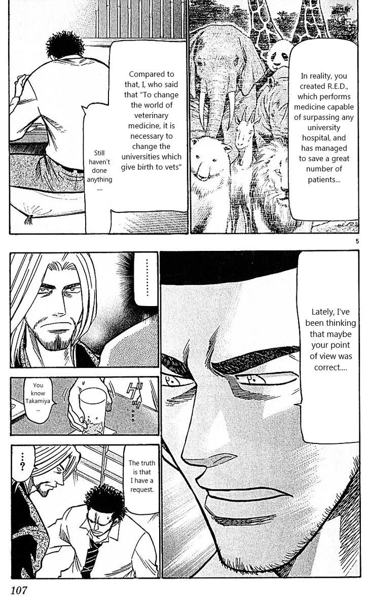 Wild Life Chapter 83 page 5 - Chapter 83 : Takamiya's close friend