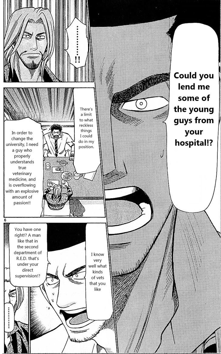 Wild Life Chapter 83 page 6 - Chapter 83 : Takamiya's close friend