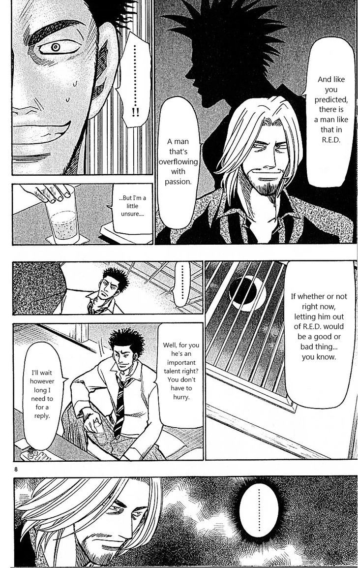 Wild Life Chapter 83 page 8 - Chapter 83 : Takamiya's close friend