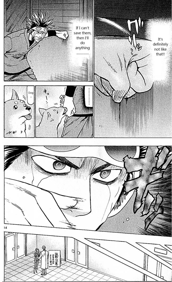 Wild Life Chapter 84 page 14 - Chapter 84 : It wasn't for this